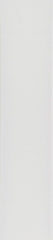 #9 Satin Acetate Ribbon Non Wired: White (100 Yards)