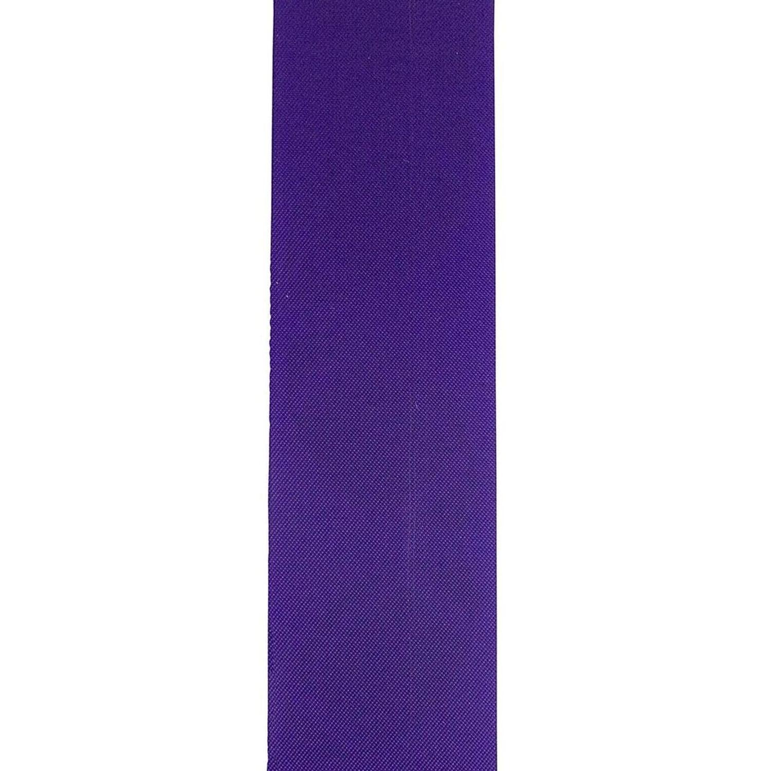 1 3/8 in Homecoming Football Ribbon: Purple/Gold (25 Yards)