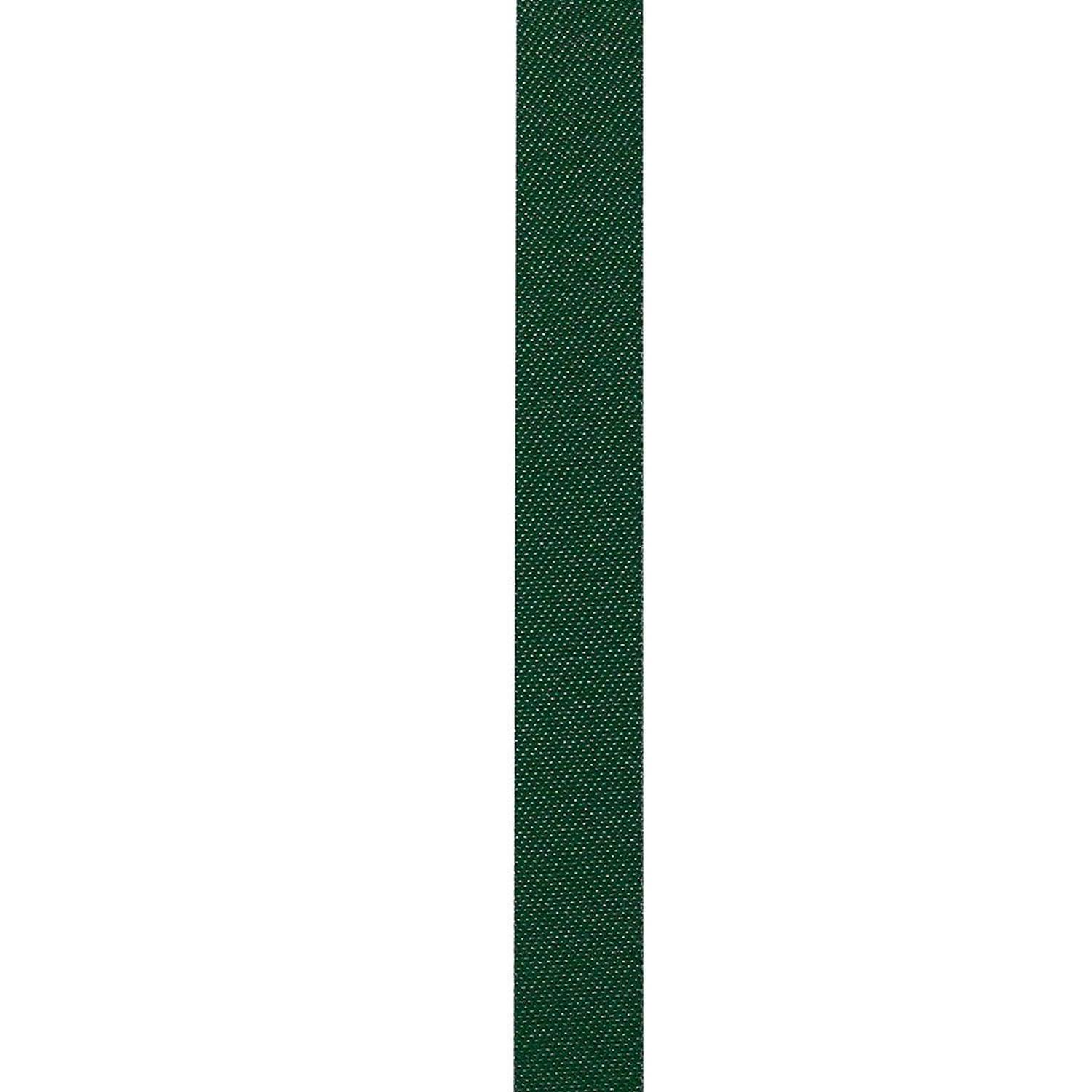 1 3/8in Satin Allure Non-Wired Ribbon: Hunter (100 Yards)
